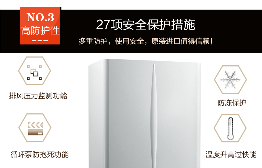 依瑪艾羅米托斯優勢
